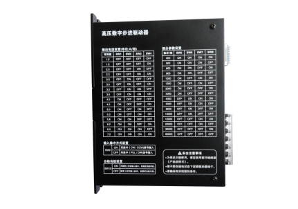 pkp246d15a電機配哪款驅(qū)動器（pk5913_a電機參數(shù)）