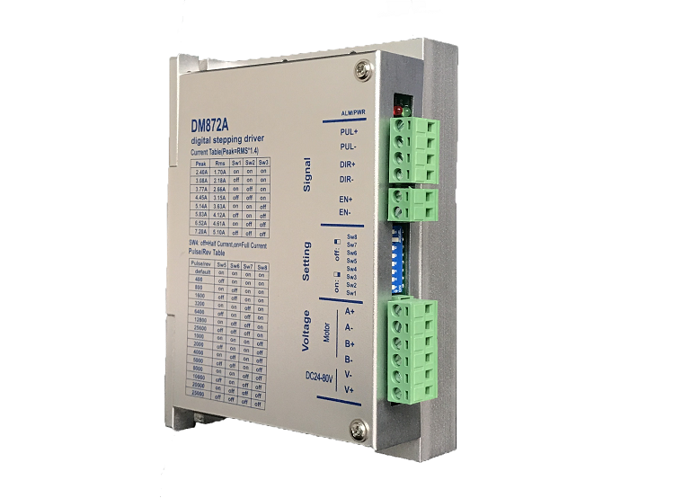 低壓兩相步進驅(qū)動器DM872A