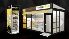 自動(dòng)售貨機(jī)應(yīng)用步進(jìn)電機(jī)方案概述