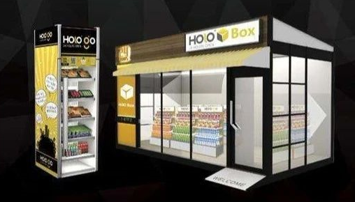 自動售貨機(jī)應(yīng)用步進(jìn)電機(jī)方案概述